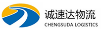 宁波到白云区物流公司